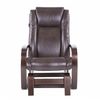 Кресло-качалка глайдер Гелиос 1581 коричневое