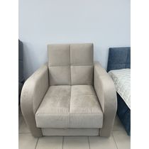 Кресло-кровать Рэй