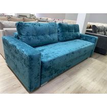 Диван Кардинал БД 10373