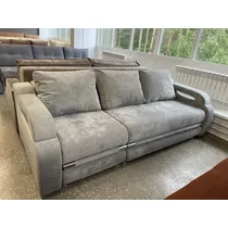 Диван-трансформер Вегас