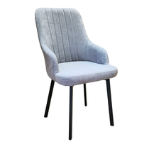 Стул Флямур